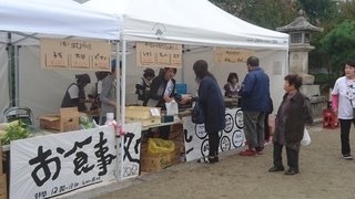 お食事処 1.JPG