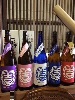 酒.jpg