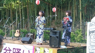 nanan・ななせ 3.JPG
