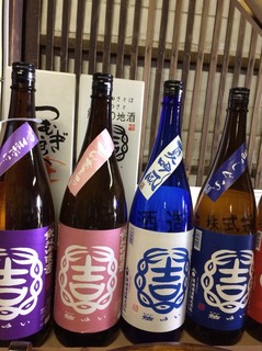 sake 2.jpg